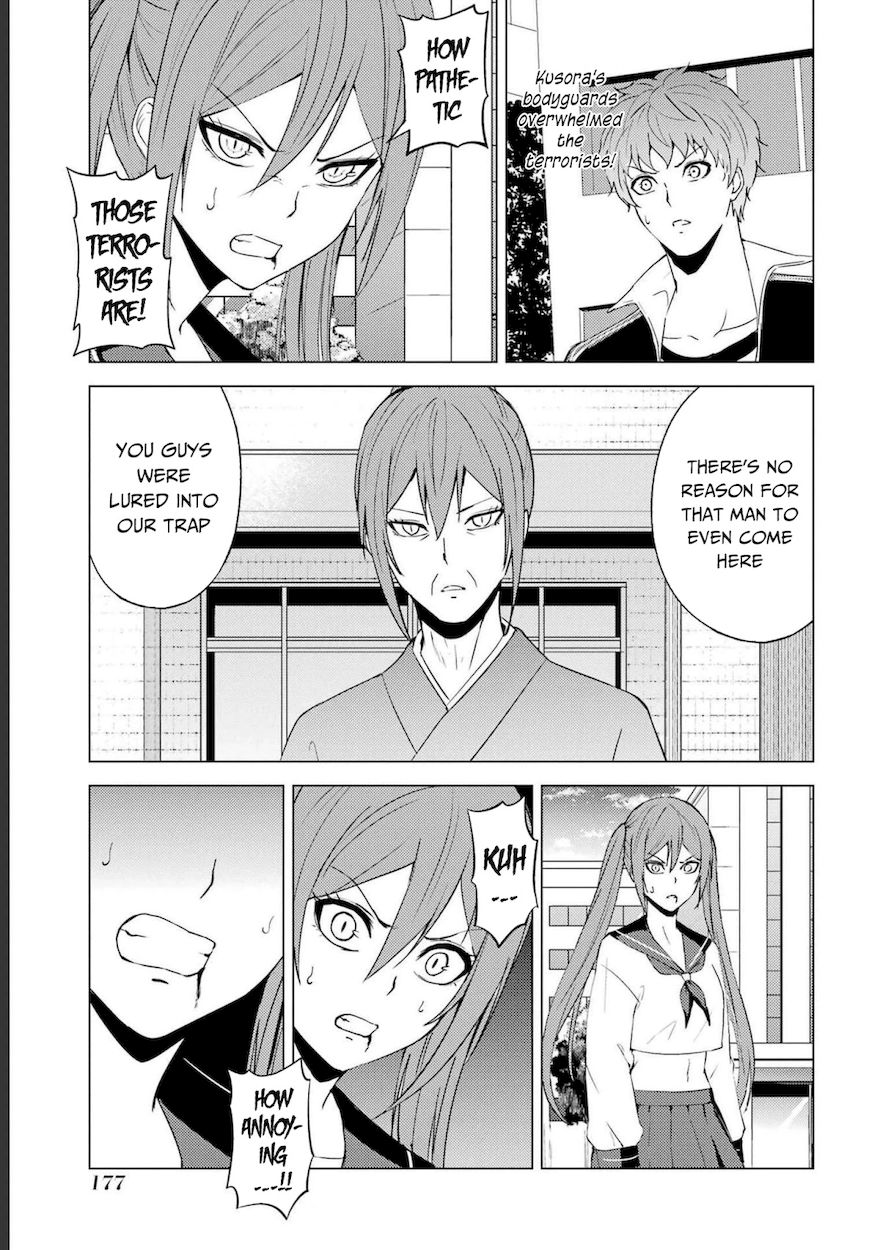 Ore No Genjitsu Wa Renai Game Ka To Omottara Inochigake No Game Datta chapter 52 page 34