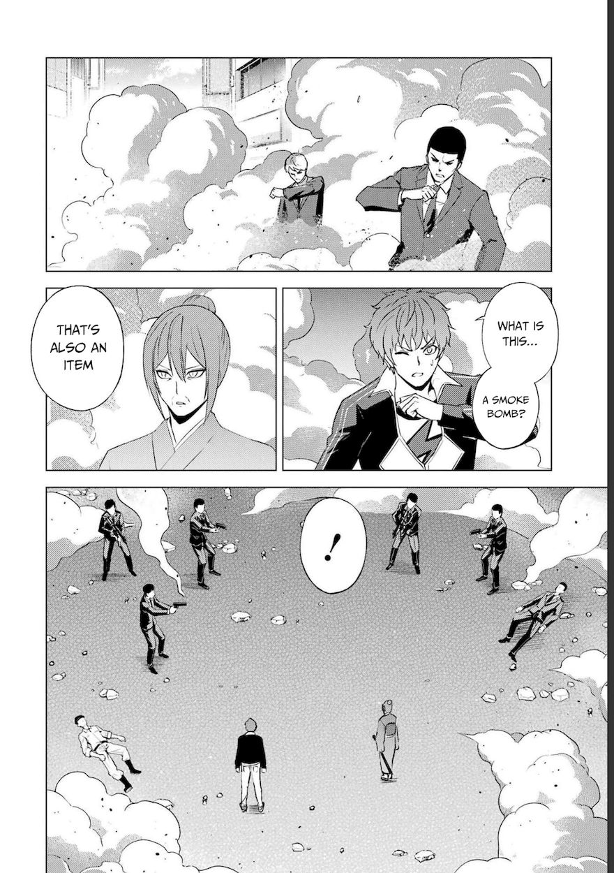 Ore No Genjitsu Wa Renai Game Ka To Omottara Inochigake No Game Datta chapter 52 page 37