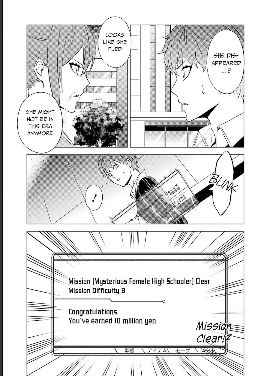 Ore No Genjitsu Wa Renai Game Ka To Omottara Inochigake No Game Datta chapter 52 page 38
