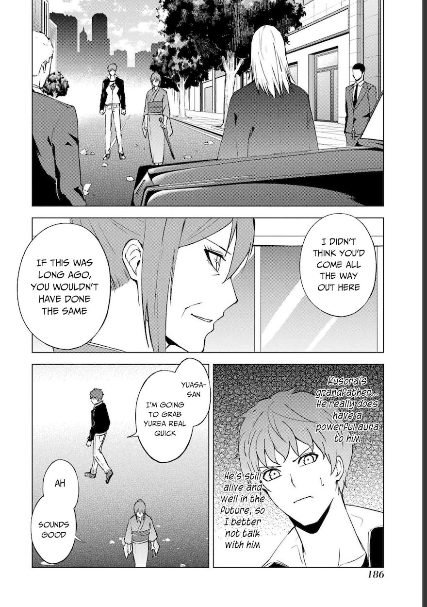 Ore No Genjitsu Wa Renai Game Ka To Omottara Inochigake No Game Datta chapter 52 page 43