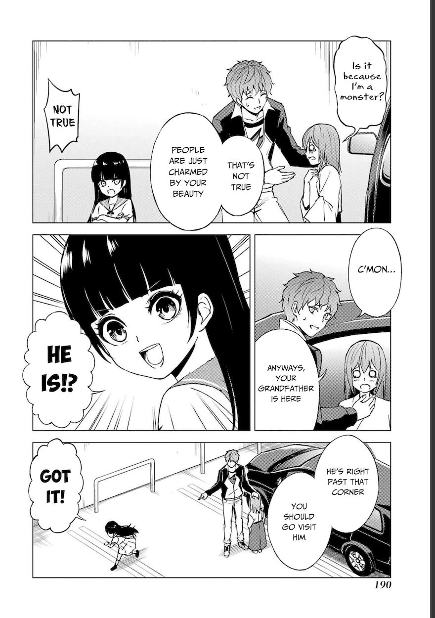 Ore No Genjitsu Wa Renai Game Ka To Omottara Inochigake No Game Datta chapter 52 page 47