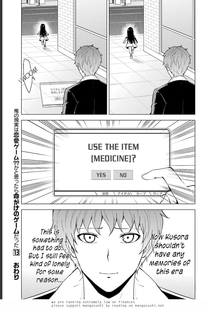 Ore No Genjitsu Wa Renai Game Ka To Omottara Inochigake No Game Datta chapter 52 page 48