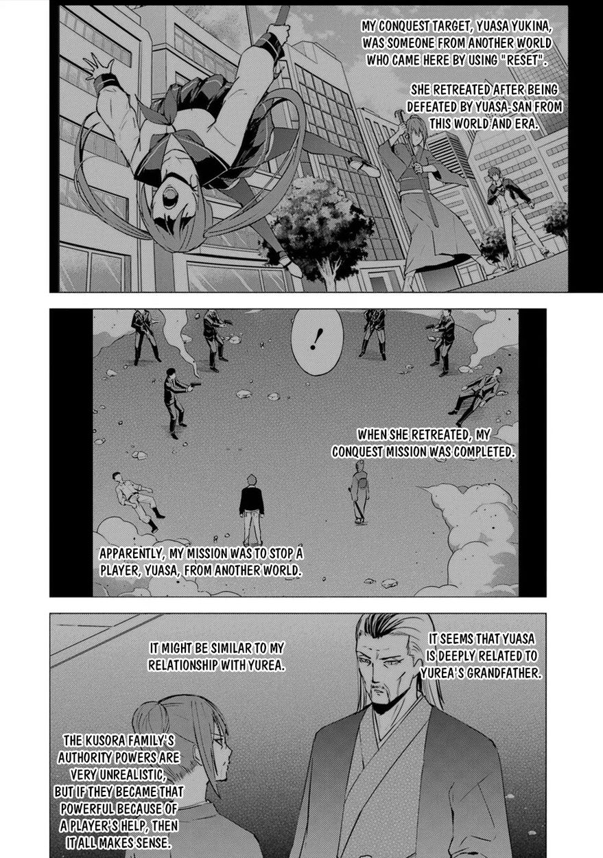 Ore No Genjitsu Wa Renai Game Ka To Omottara Inochigake No Game Datta chapter 53 page 3