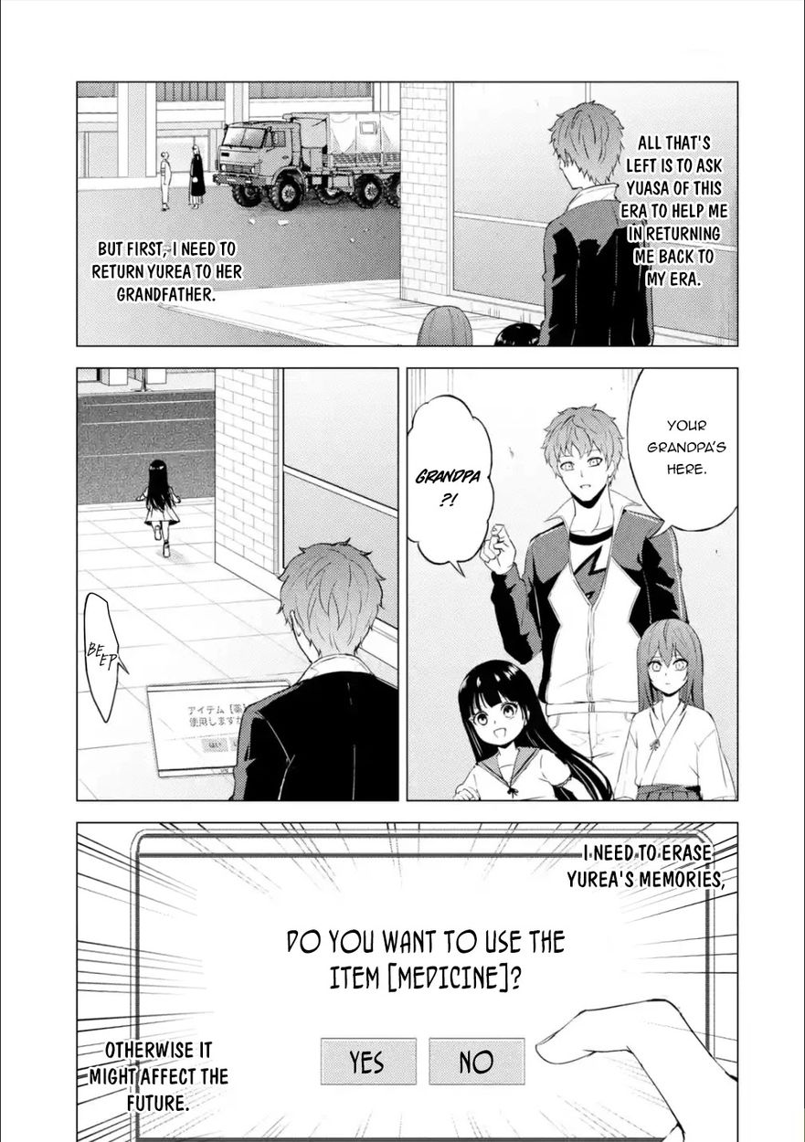 Ore No Genjitsu Wa Renai Game Ka To Omottara Inochigake No Game Datta chapter 53 page 4