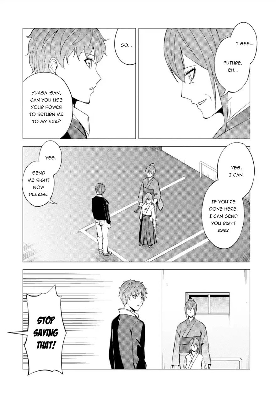 Ore No Genjitsu Wa Renai Game Ka To Omottara Inochigake No Game Datta chapter 53 page 9
