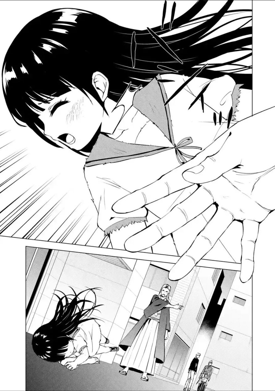 Ore No Genjitsu Wa Renai Game Ka To Omottara Inochigake No Game Datta chapter 53 page 10