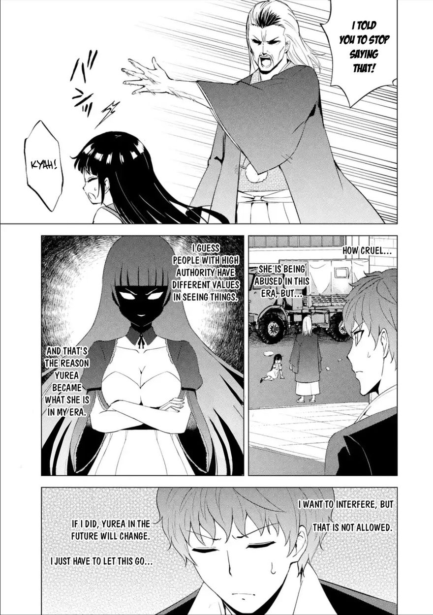Ore No Genjitsu Wa Renai Game Ka To Omottara Inochigake No Game Datta chapter 53 page 12