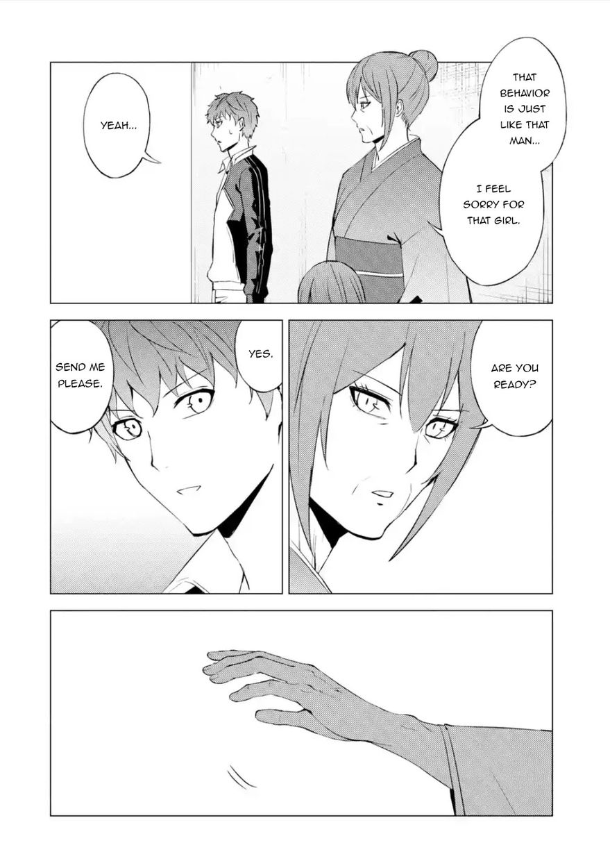 Ore No Genjitsu Wa Renai Game Ka To Omottara Inochigake No Game Datta chapter 53 page 13