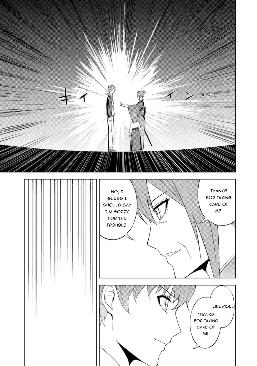 Ore No Genjitsu Wa Renai Game Ka To Omottara Inochigake No Game Datta chapter 53 page 14