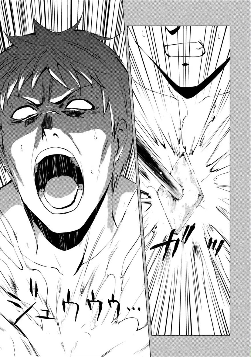 Ore No Genjitsu Wa Renai Game Ka To Omottara Inochigake No Game Datta chapter 53 page 20