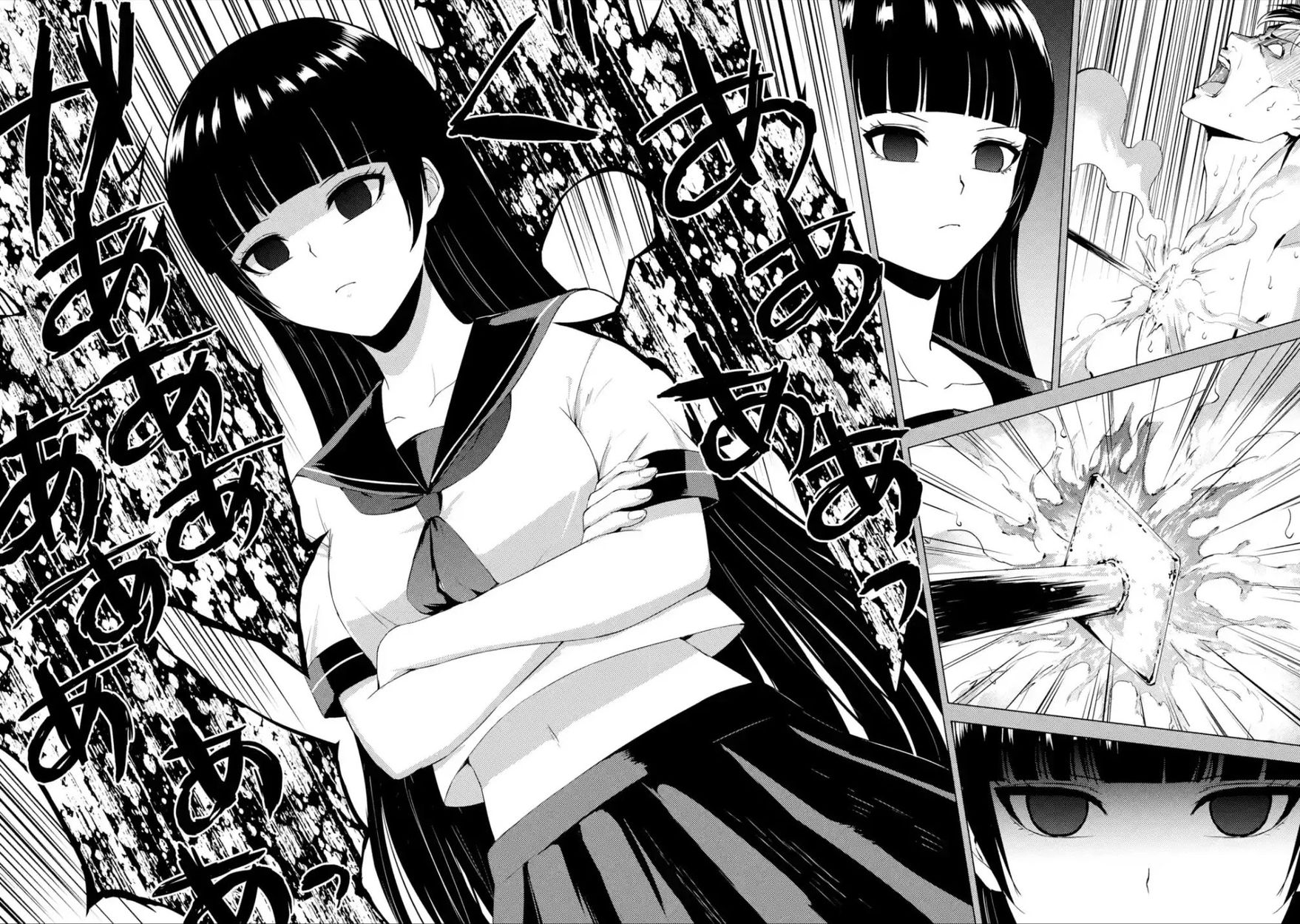 Ore No Genjitsu Wa Renai Game Ka To Omottara Inochigake No Game Datta chapter 53 page 21