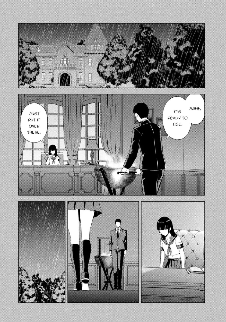 Ore No Genjitsu Wa Renai Game Ka To Omottara Inochigake No Game Datta chapter 53 page 23