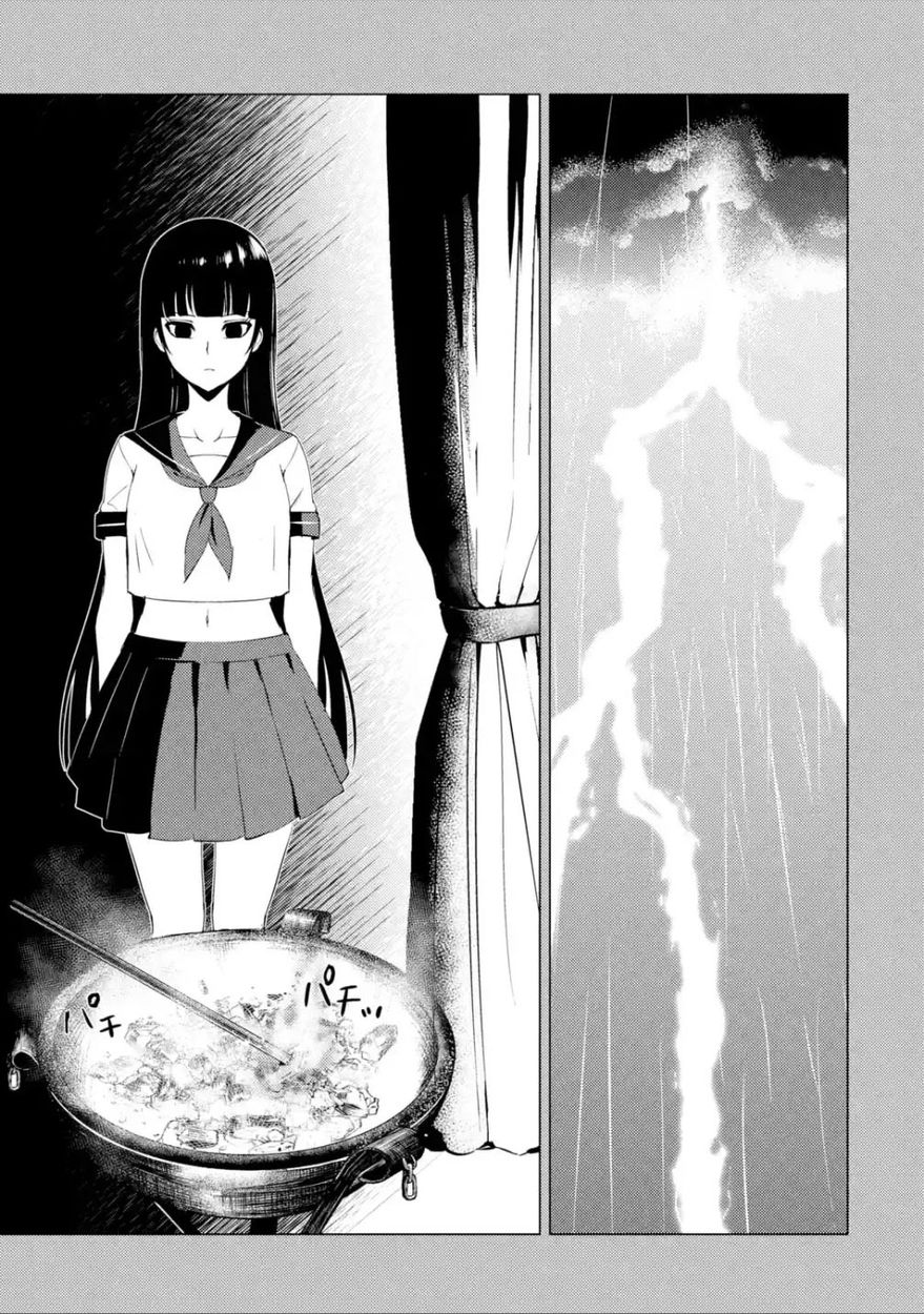 Ore No Genjitsu Wa Renai Game Ka To Omottara Inochigake No Game Datta chapter 53 page 24