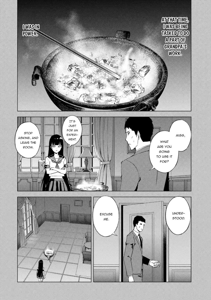 Ore No Genjitsu Wa Renai Game Ka To Omottara Inochigake No Game Datta chapter 53 page 25