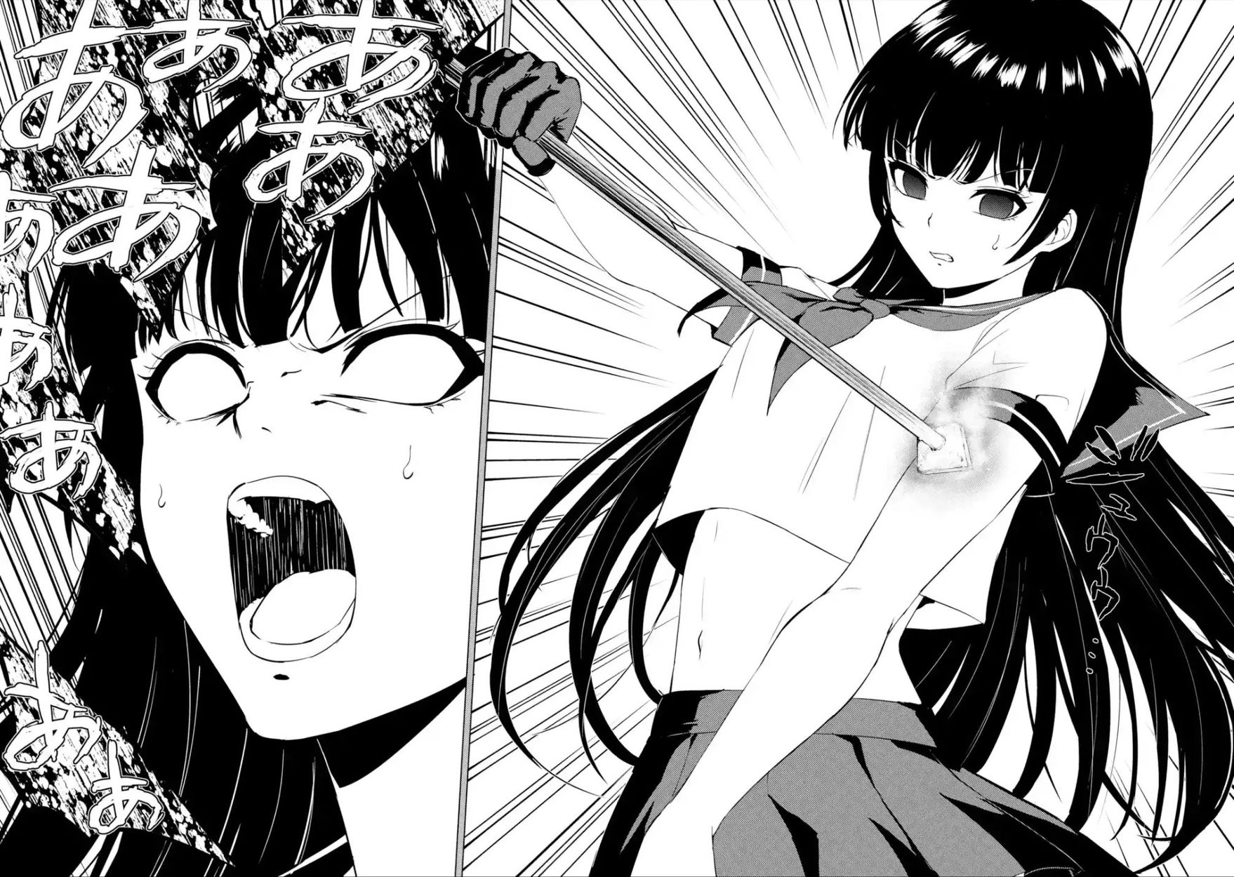 Ore No Genjitsu Wa Renai Game Ka To Omottara Inochigake No Game Datta chapter 53 page 27