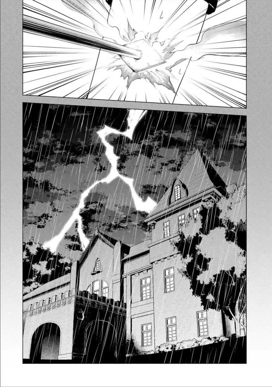 Ore No Genjitsu Wa Renai Game Ka To Omottara Inochigake No Game Datta chapter 53 page 28
