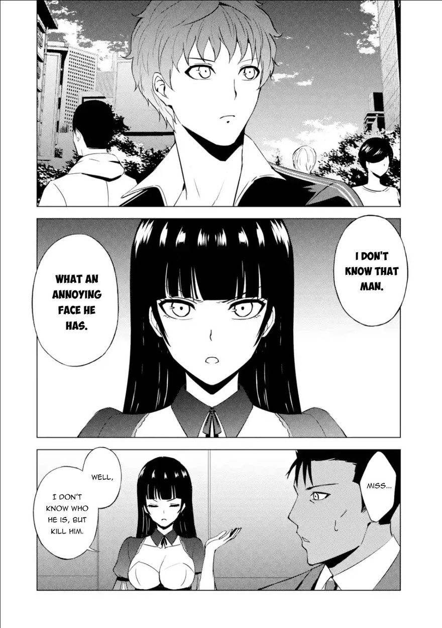 Ore No Genjitsu Wa Renai Game Ka To Omottara Inochigake No Game Datta chapter 53 page 32