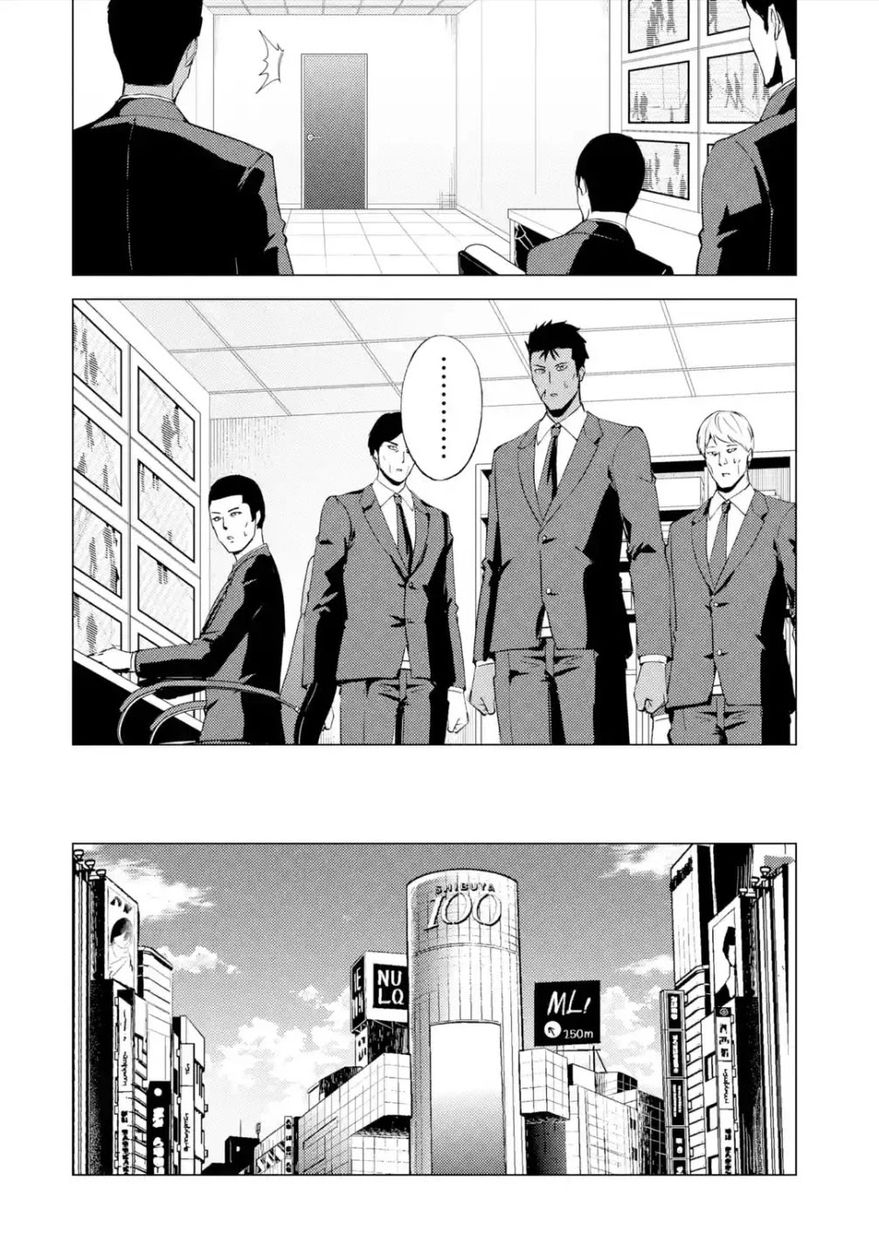 Ore No Genjitsu Wa Renai Game Ka To Omottara Inochigake No Game Datta chapter 53 page 34