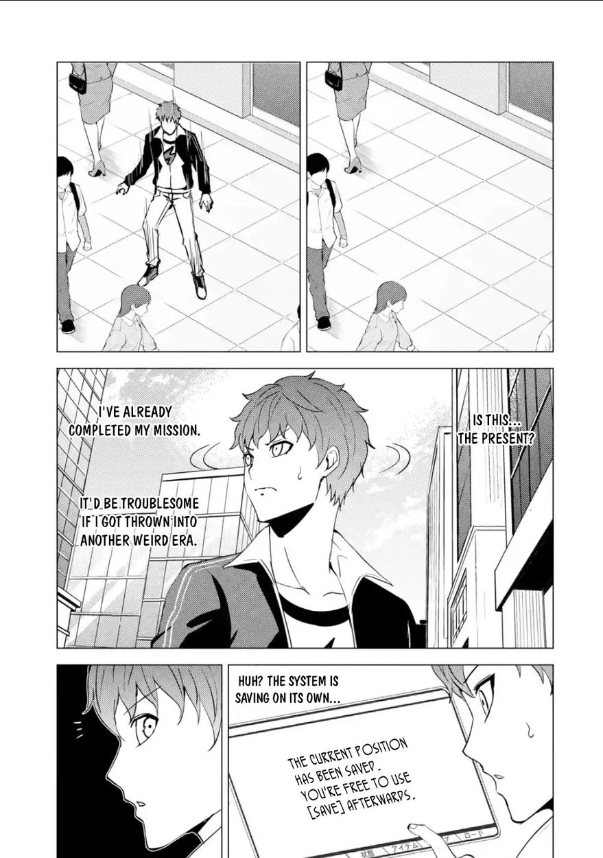 Ore No Genjitsu Wa Renai Game Ka To Omottara Inochigake No Game Datta chapter 53 page 35