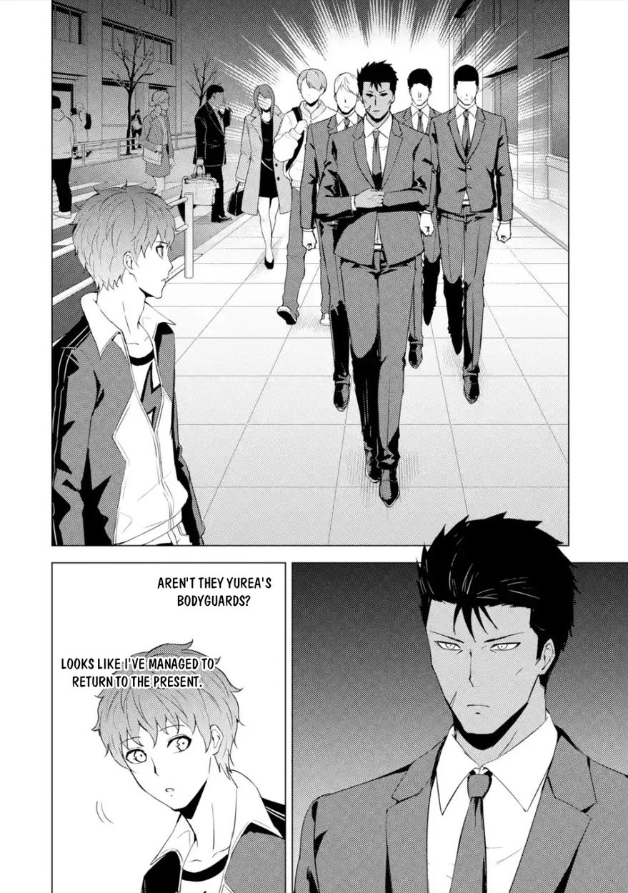 Ore No Genjitsu Wa Renai Game Ka To Omottara Inochigake No Game Datta chapter 53 page 36