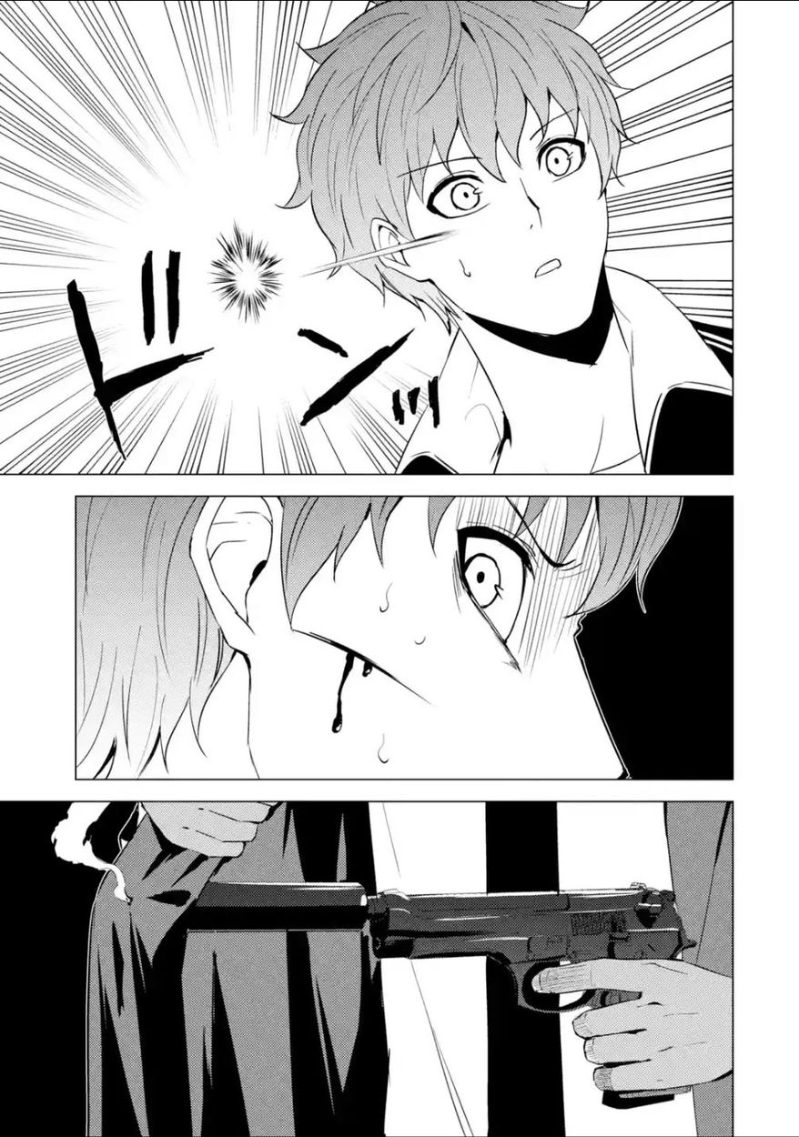 Ore No Genjitsu Wa Renai Game Ka To Omottara Inochigake No Game Datta chapter 53 page 37