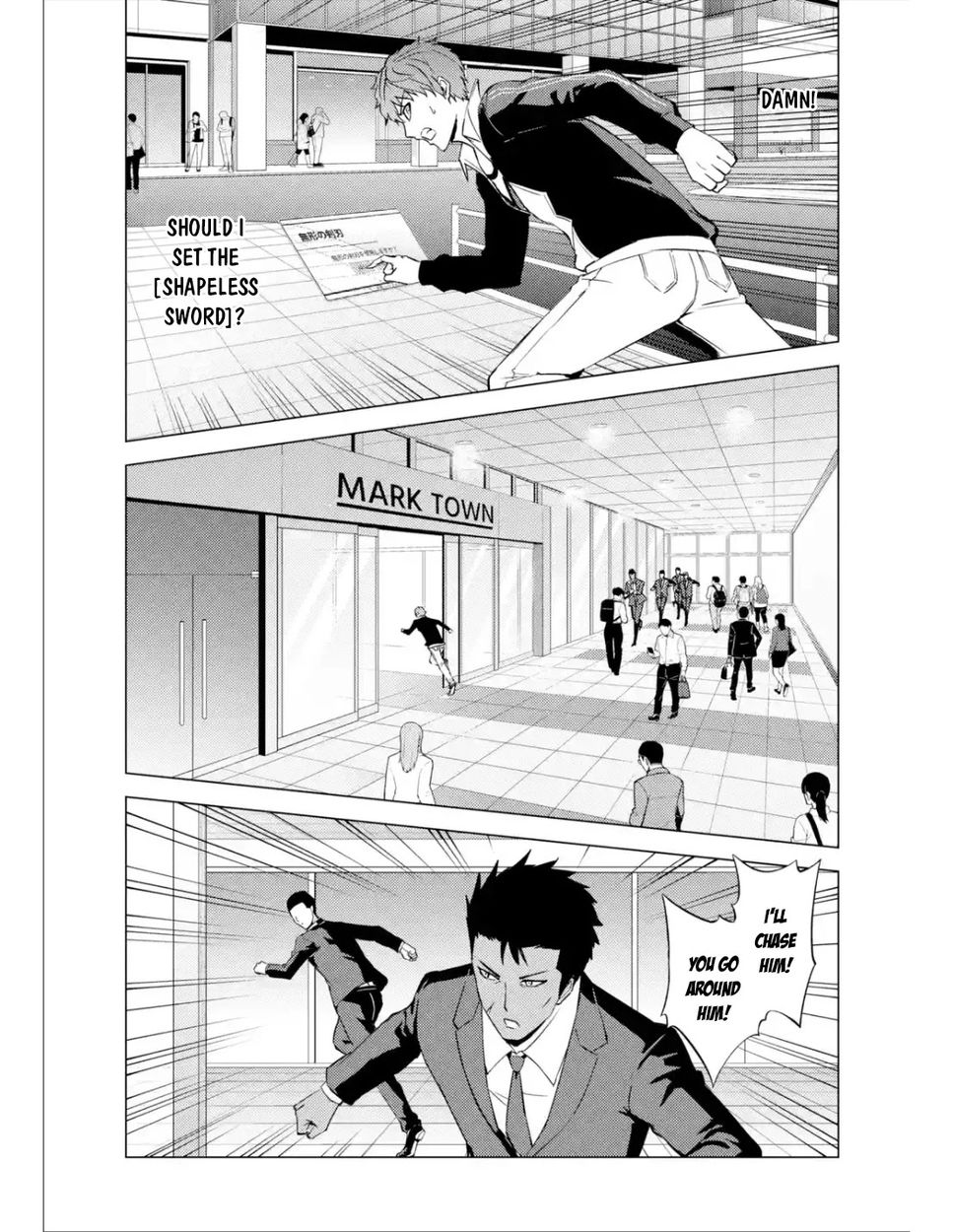 Ore No Genjitsu Wa Renai Game Ka To Omottara Inochigake No Game Datta chapter 53 page 39