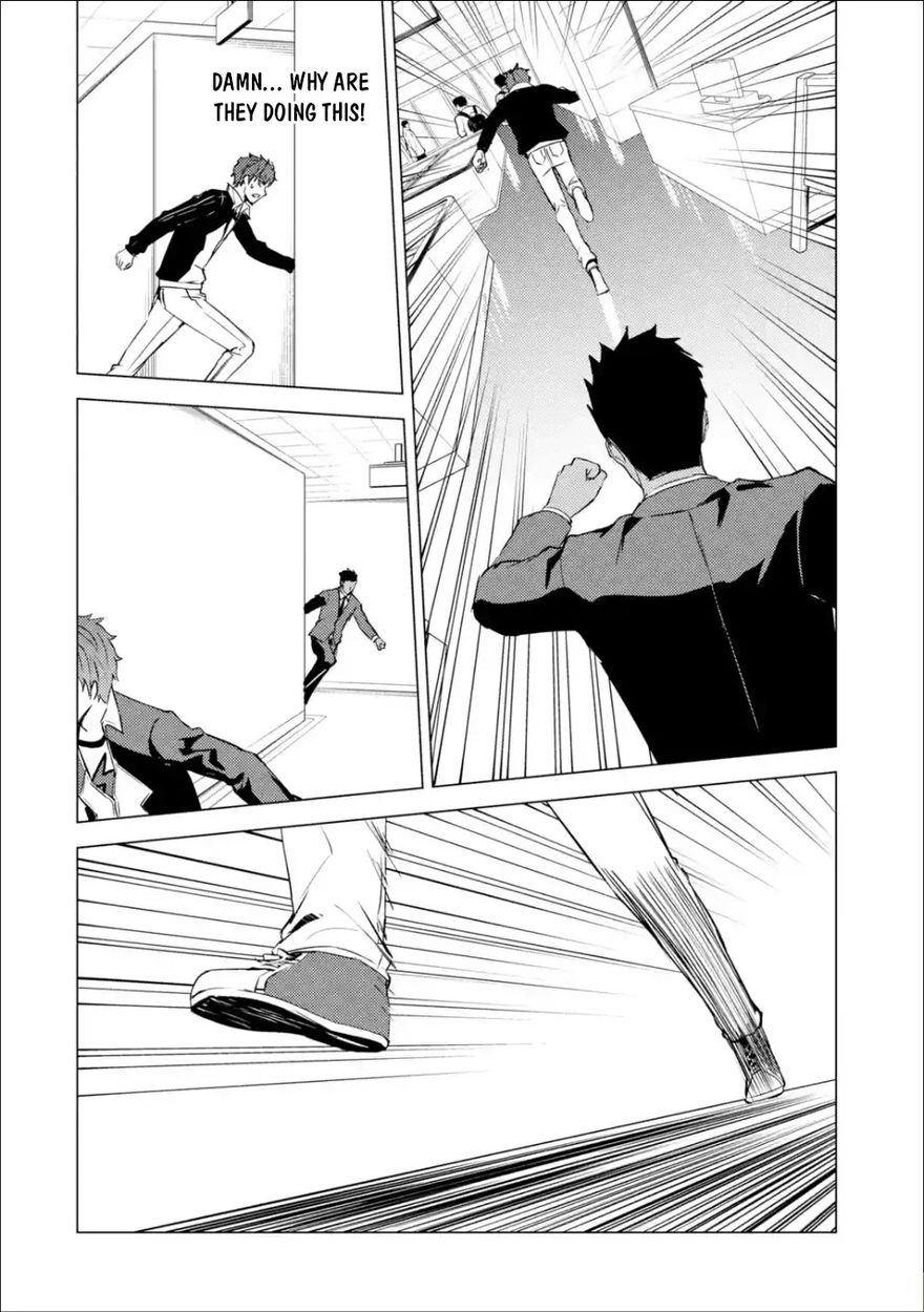 Ore No Genjitsu Wa Renai Game Ka To Omottara Inochigake No Game Datta chapter 53 page 40