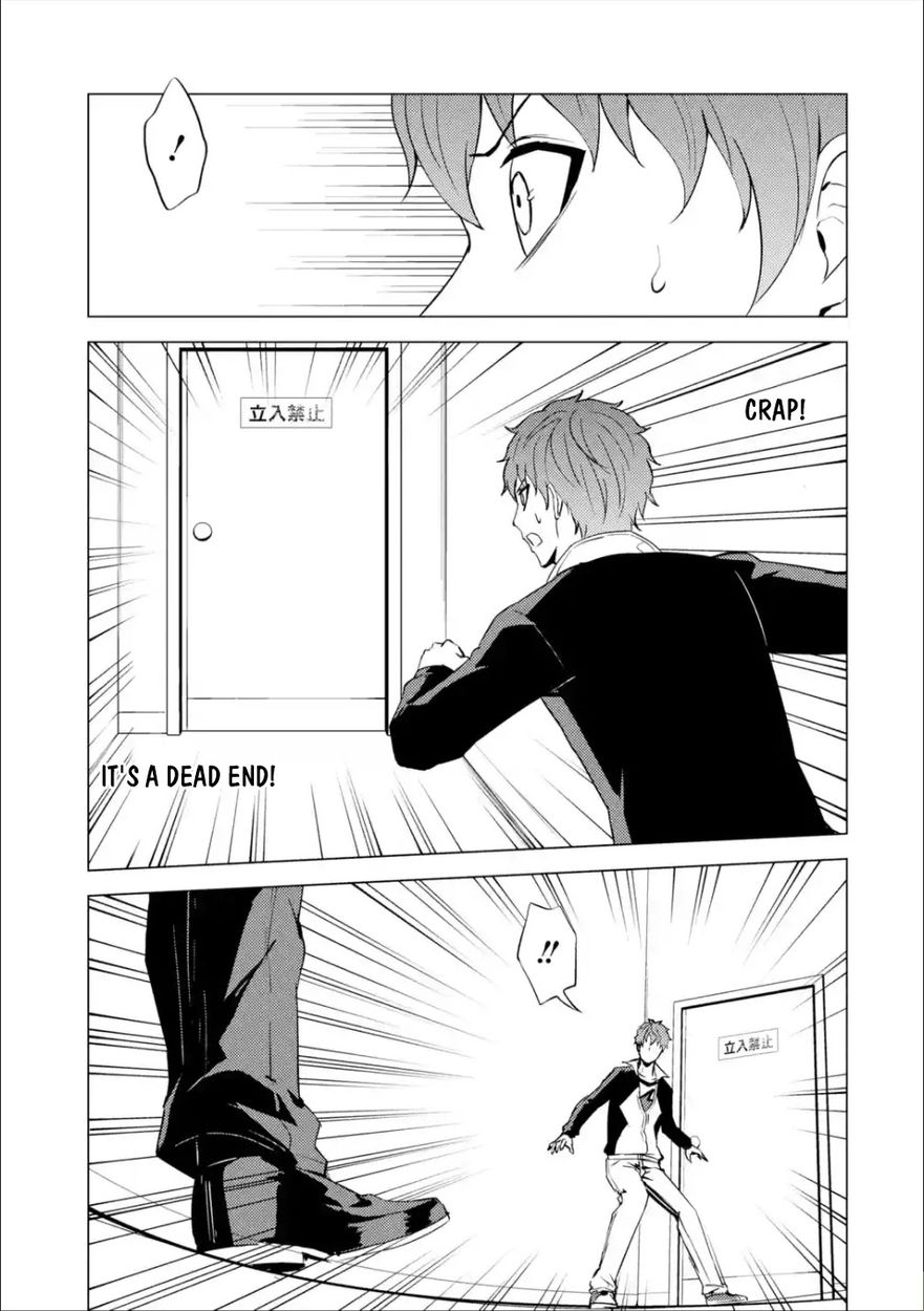Ore No Genjitsu Wa Renai Game Ka To Omottara Inochigake No Game Datta chapter 53 page 41