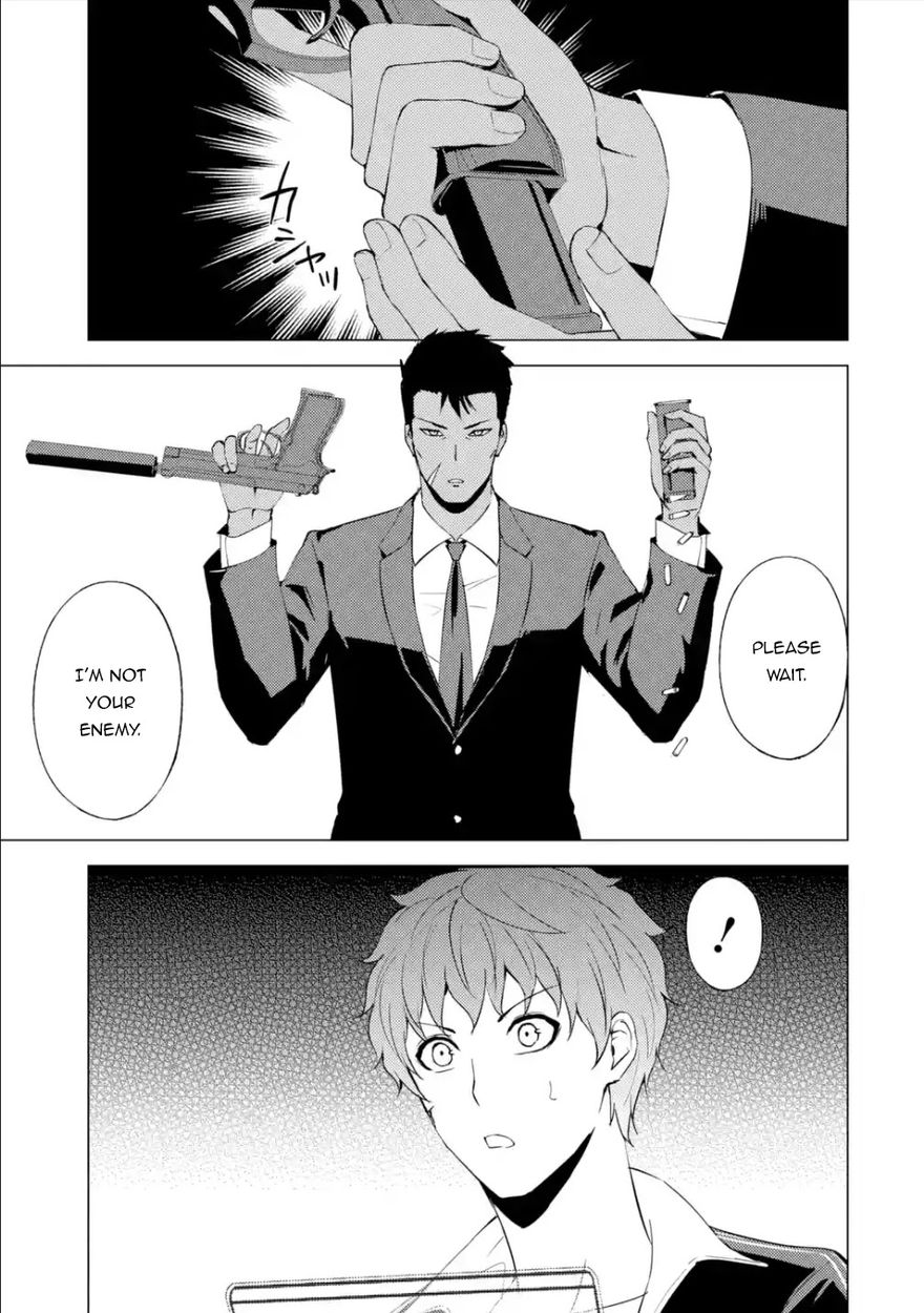 Ore No Genjitsu Wa Renai Game Ka To Omottara Inochigake No Game Datta chapter 53 page 43