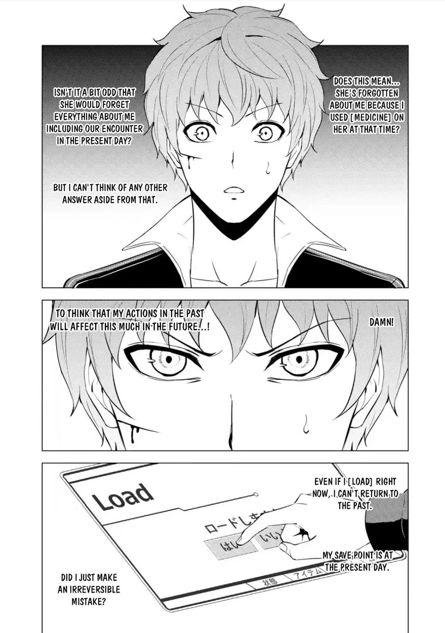 Ore No Genjitsu Wa Renai Game Ka To Omottara Inochigake No Game Datta chapter 54 page 4