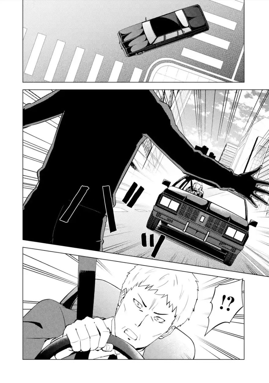 Ore No Genjitsu Wa Renai Game Ka To Omottara Inochigake No Game Datta chapter 54 page 9