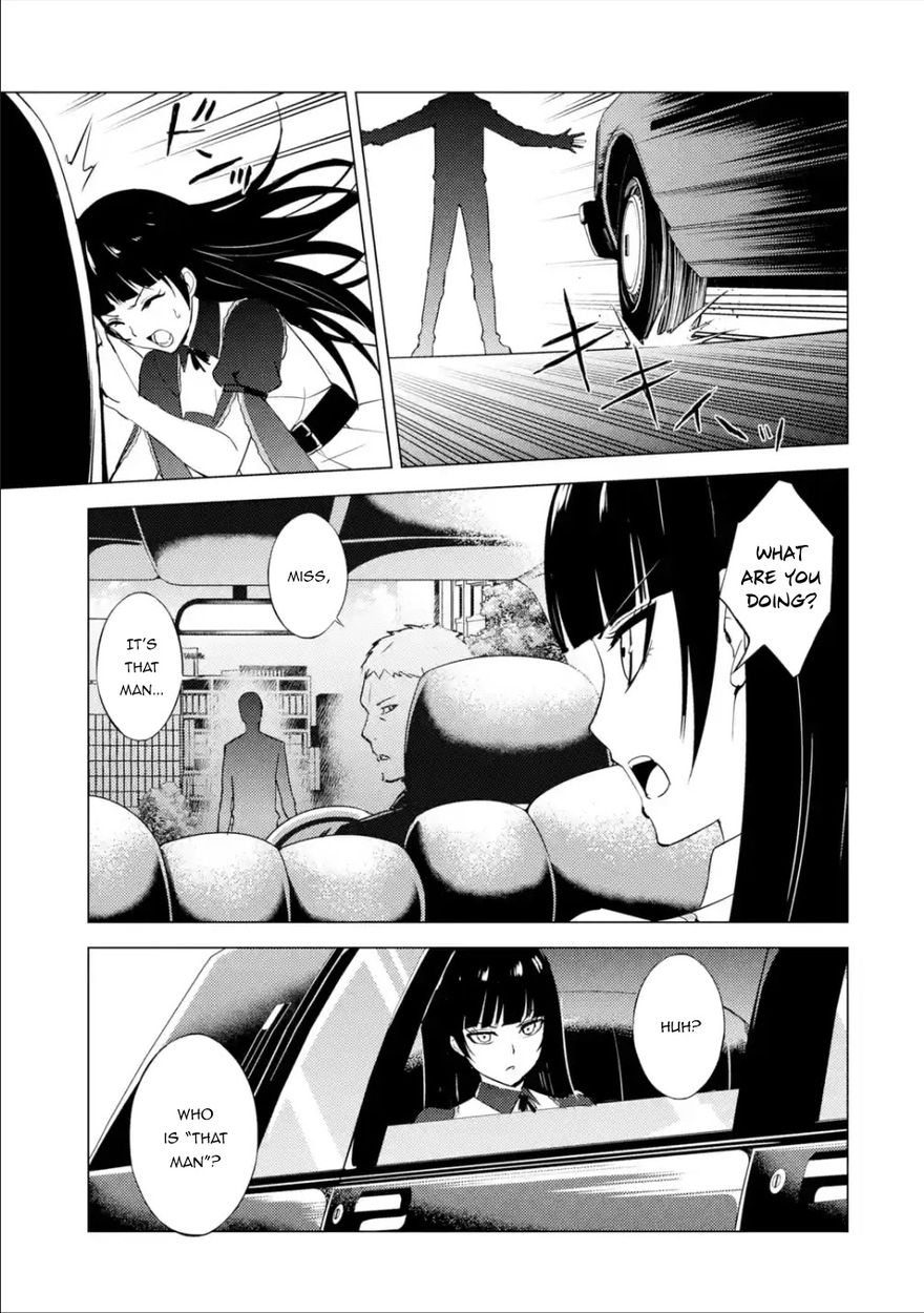 Ore No Genjitsu Wa Renai Game Ka To Omottara Inochigake No Game Datta chapter 54 page 10