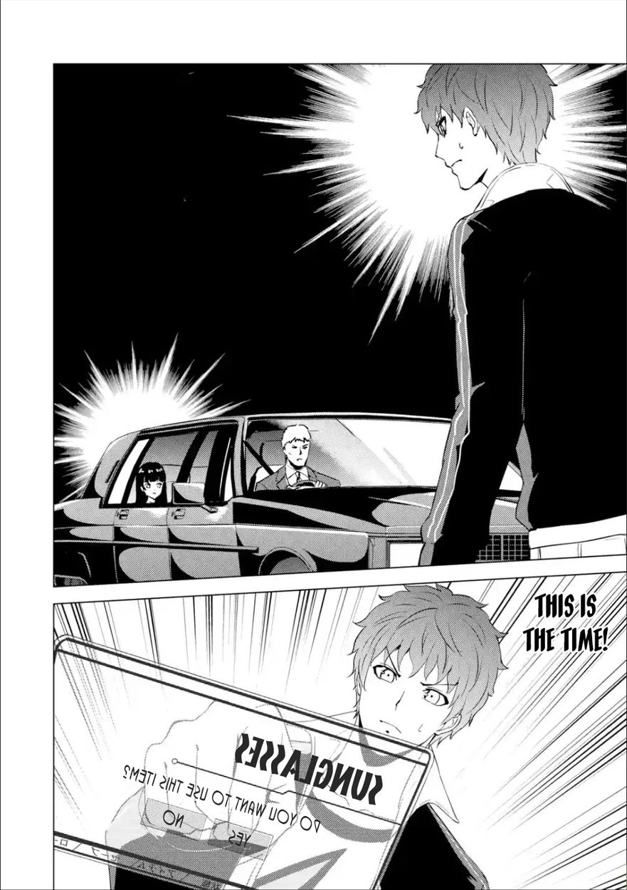 Ore No Genjitsu Wa Renai Game Ka To Omottara Inochigake No Game Datta chapter 54 page 11