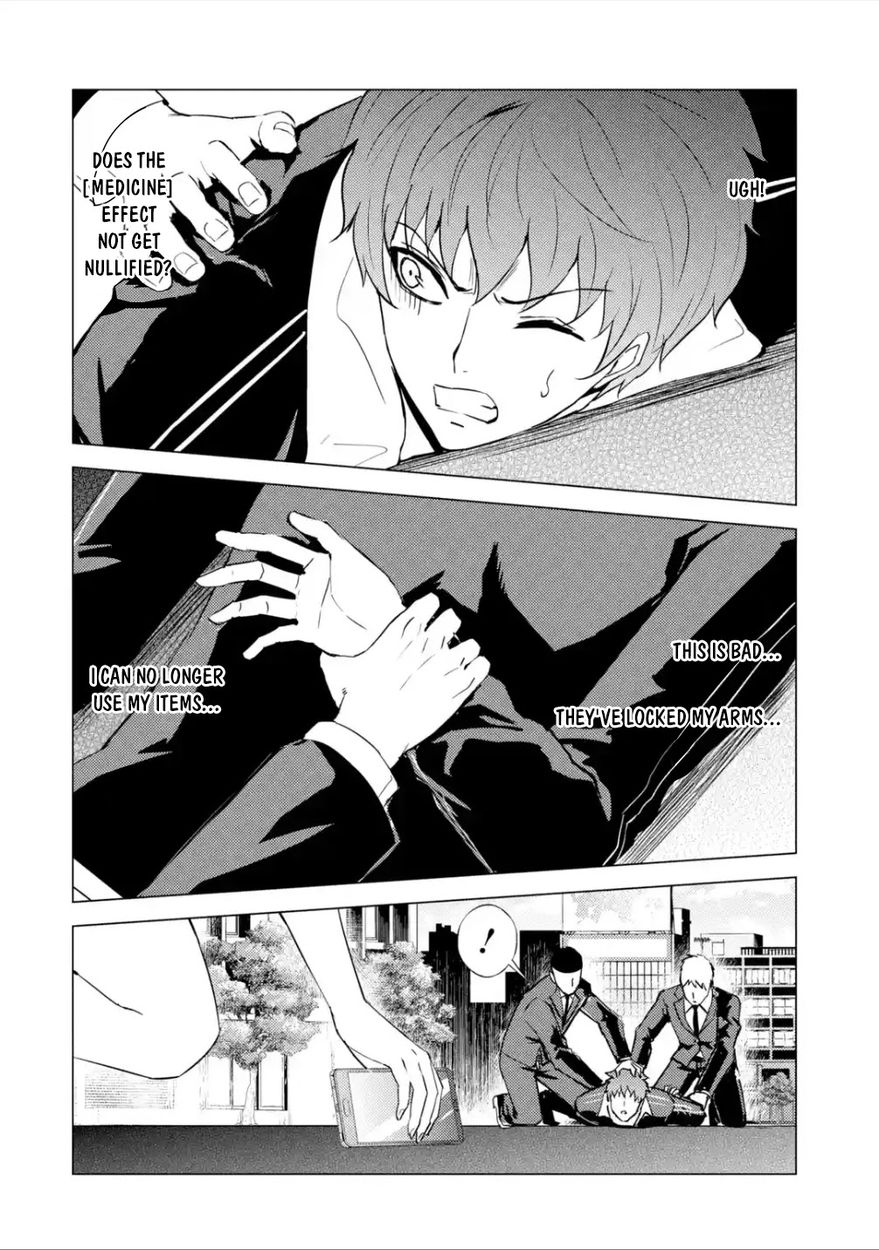 Ore No Genjitsu Wa Renai Game Ka To Omottara Inochigake No Game Datta chapter 54 page 16