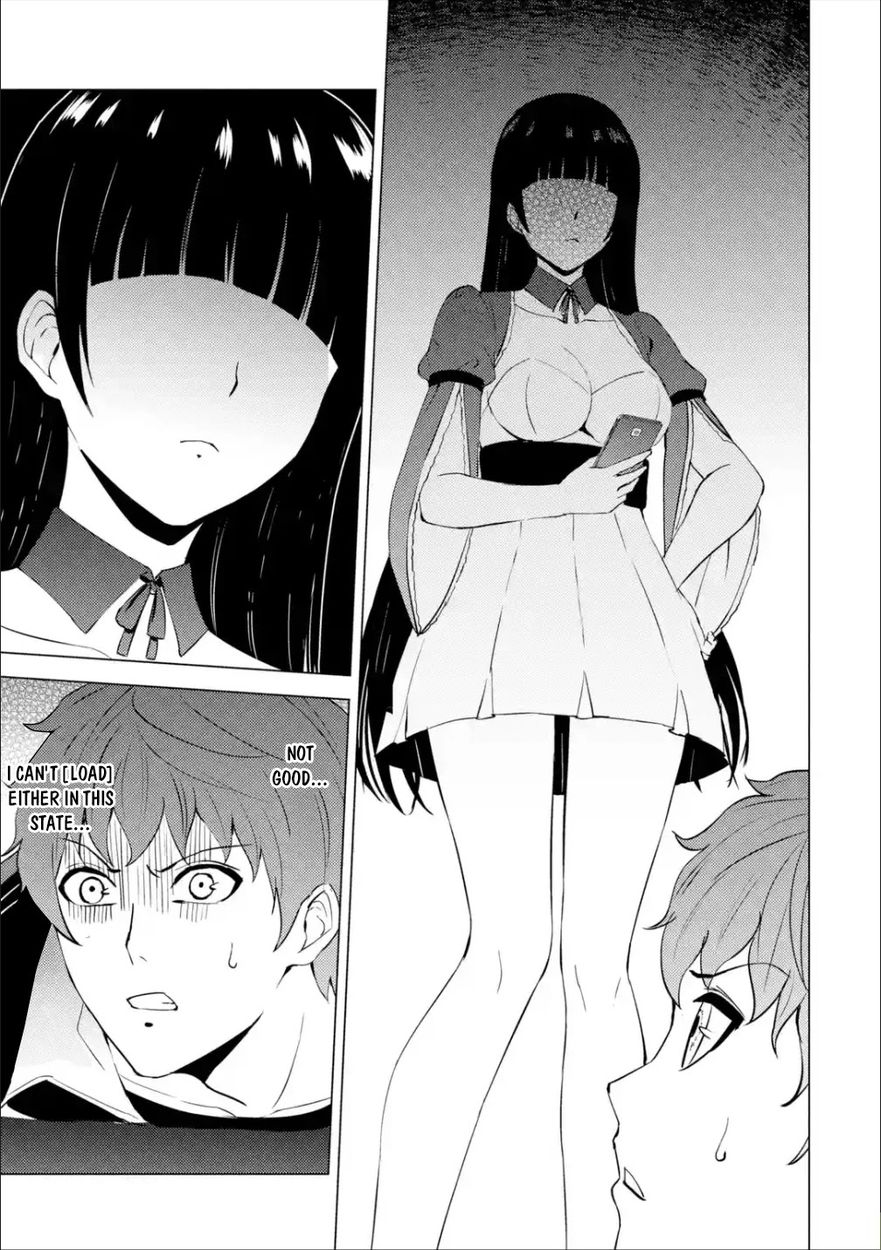 Ore No Genjitsu Wa Renai Game Ka To Omottara Inochigake No Game Datta chapter 54 page 17