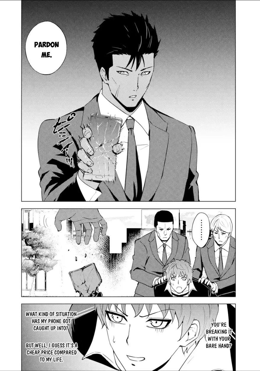 Ore No Genjitsu Wa Renai Game Ka To Omottara Inochigake No Game Datta chapter 54 page 22