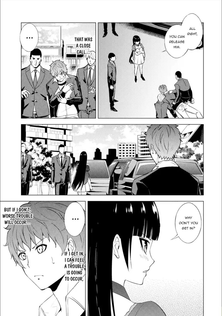 Ore No Genjitsu Wa Renai Game Ka To Omottara Inochigake No Game Datta chapter 54 page 23
