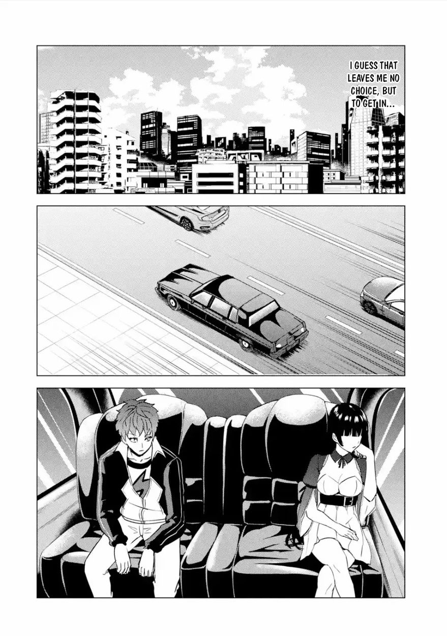 Ore No Genjitsu Wa Renai Game Ka To Omottara Inochigake No Game Datta chapter 54 page 24