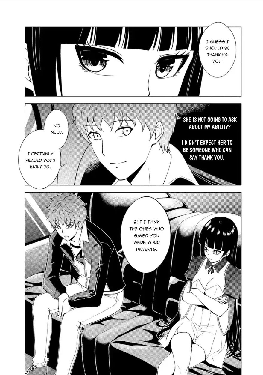 Ore No Genjitsu Wa Renai Game Ka To Omottara Inochigake No Game Datta chapter 54 page 27