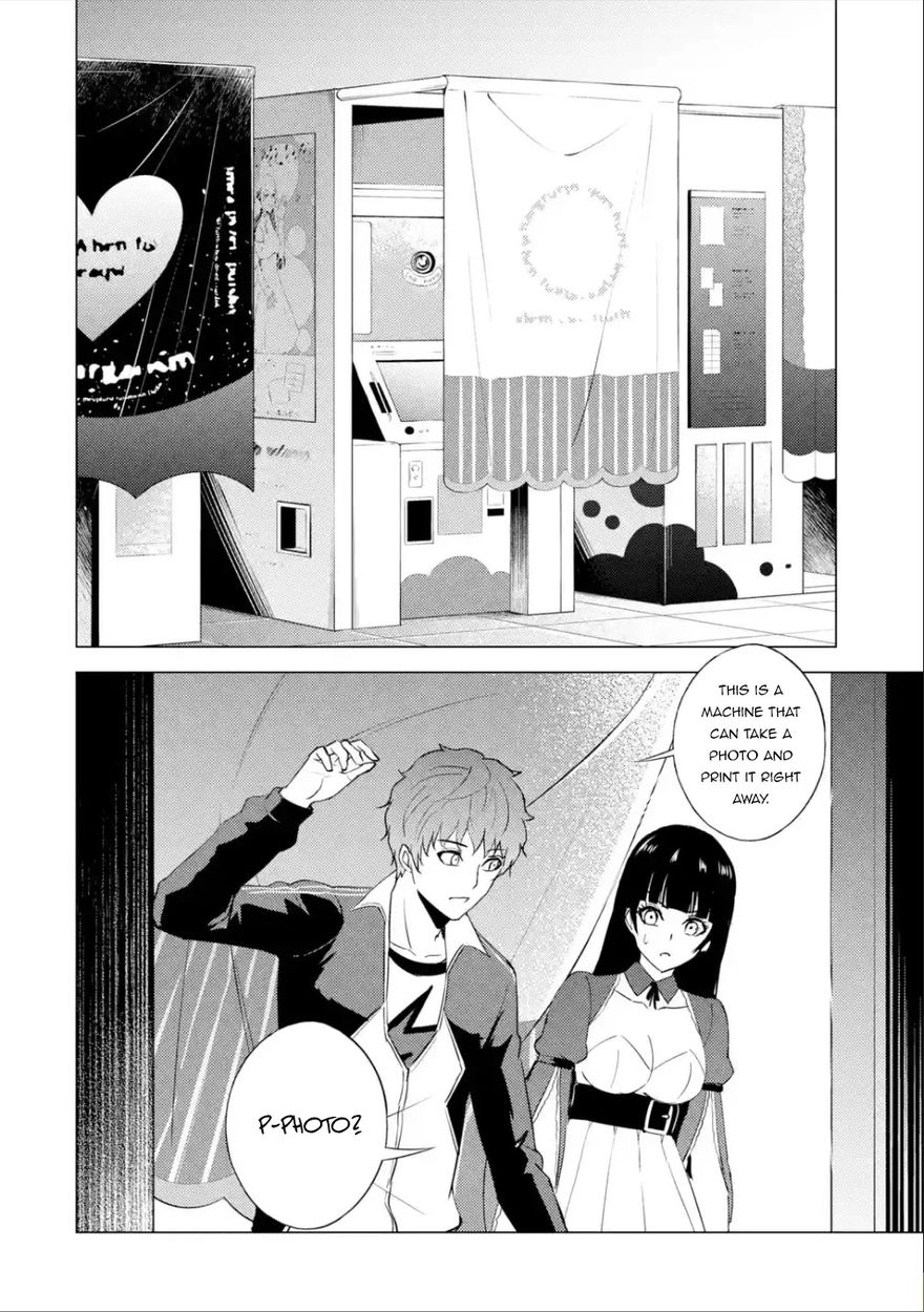 Ore No Genjitsu Wa Renai Game Ka To Omottara Inochigake No Game Datta chapter 54 page 38
