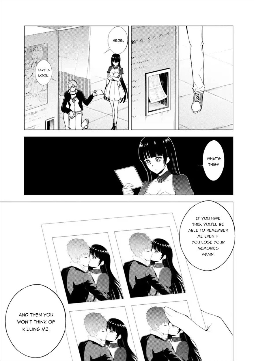 Ore No Genjitsu Wa Renai Game Ka To Omottara Inochigake No Game Datta chapter 54 page 42