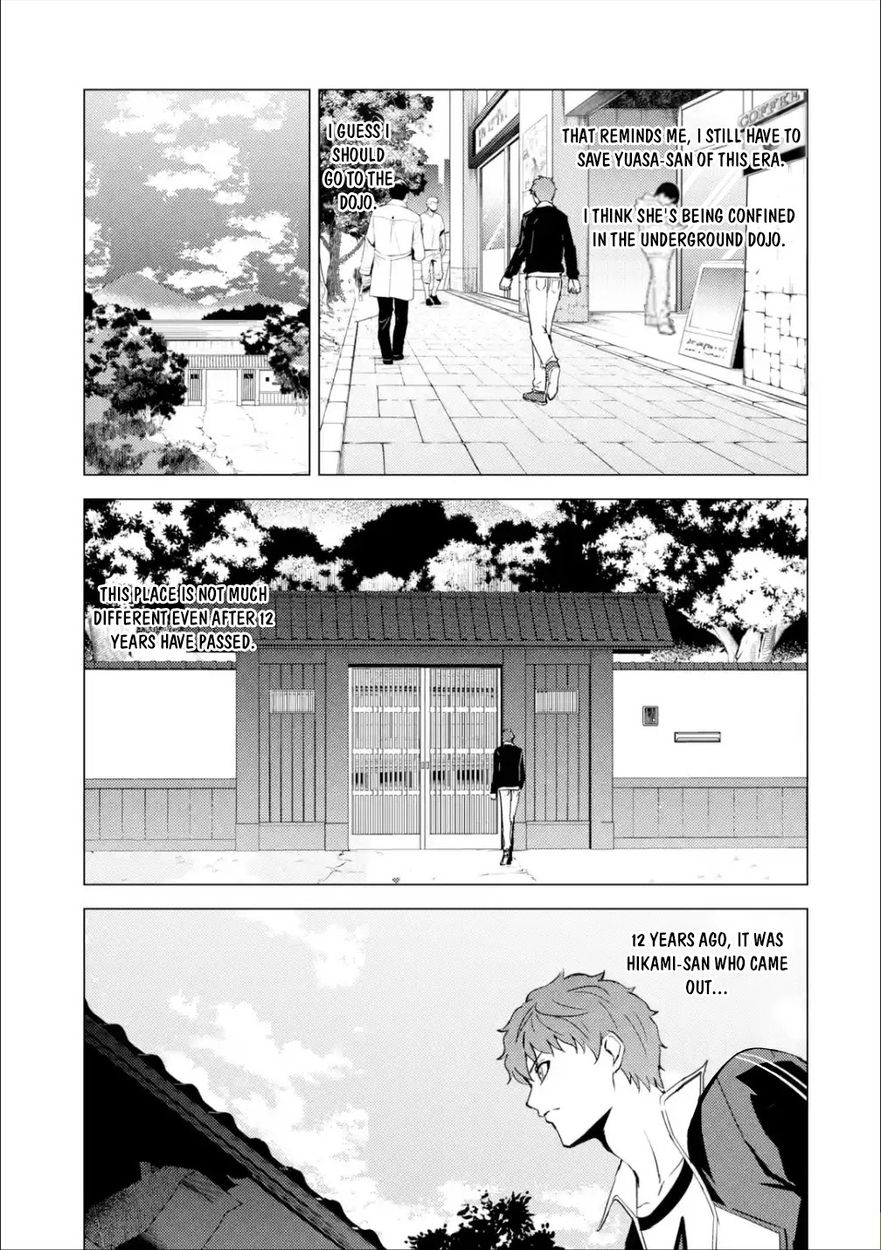 Ore No Genjitsu Wa Renai Game Ka To Omottara Inochigake No Game Datta chapter 54 page 46
