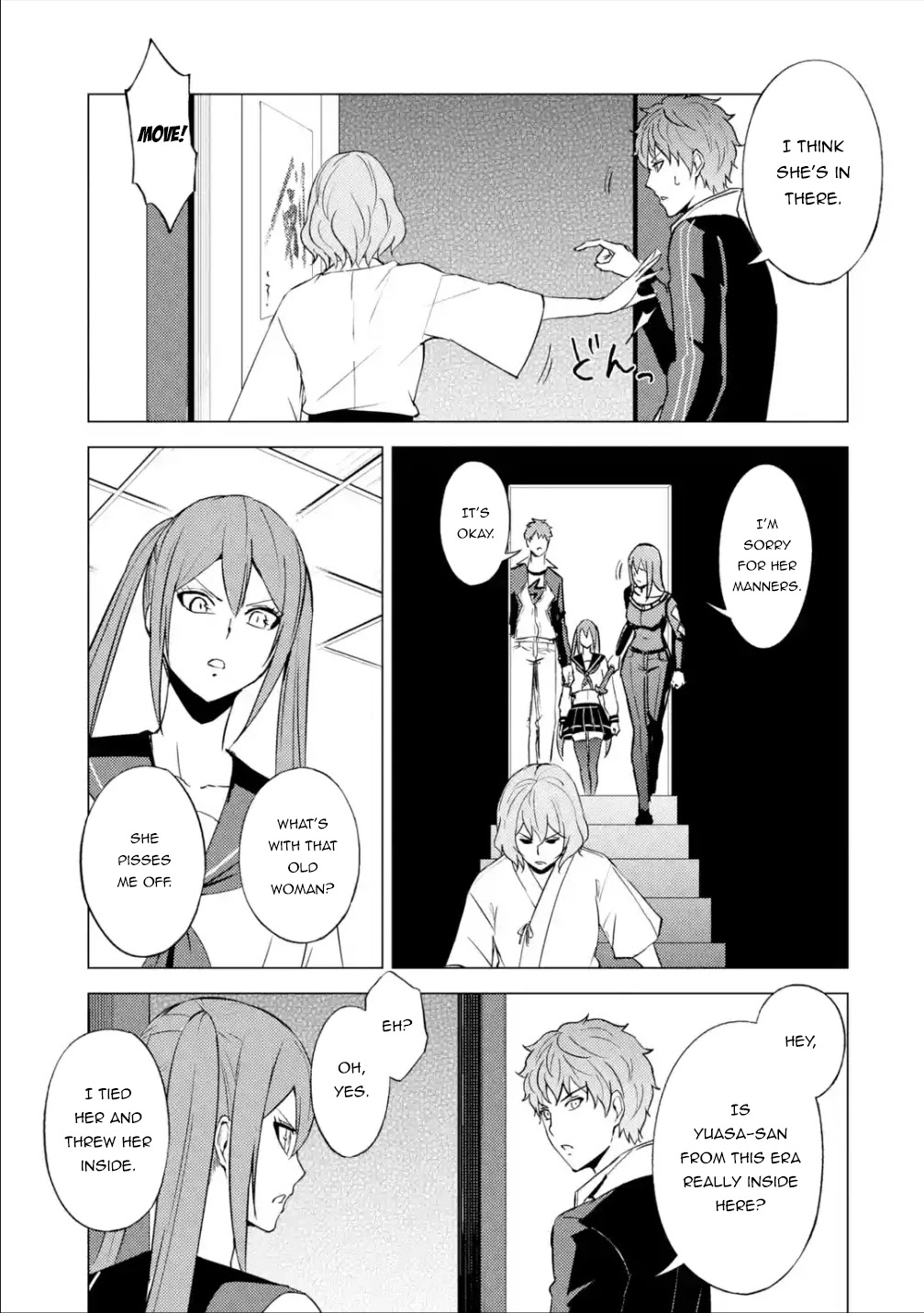 Ore No Genjitsu Wa Renai Game Ka To Omottara Inochigake No Game Datta chapter 55 page 30