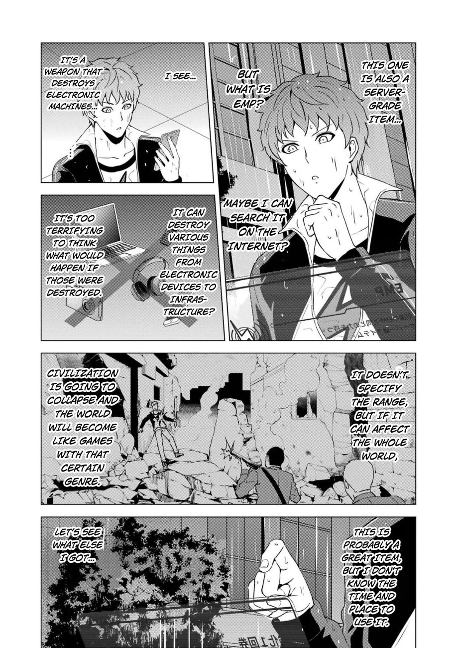 Ore No Genjitsu Wa Renai Game Ka To Omottara Inochigake No Game Datta chapter 58 page 8