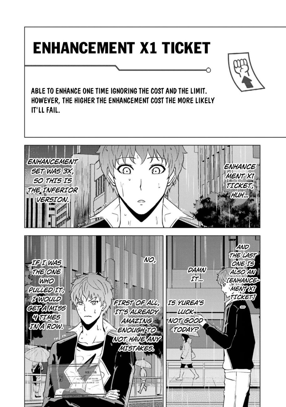 Ore No Genjitsu Wa Renai Game Ka To Omottara Inochigake No Game Datta chapter 58 page 9