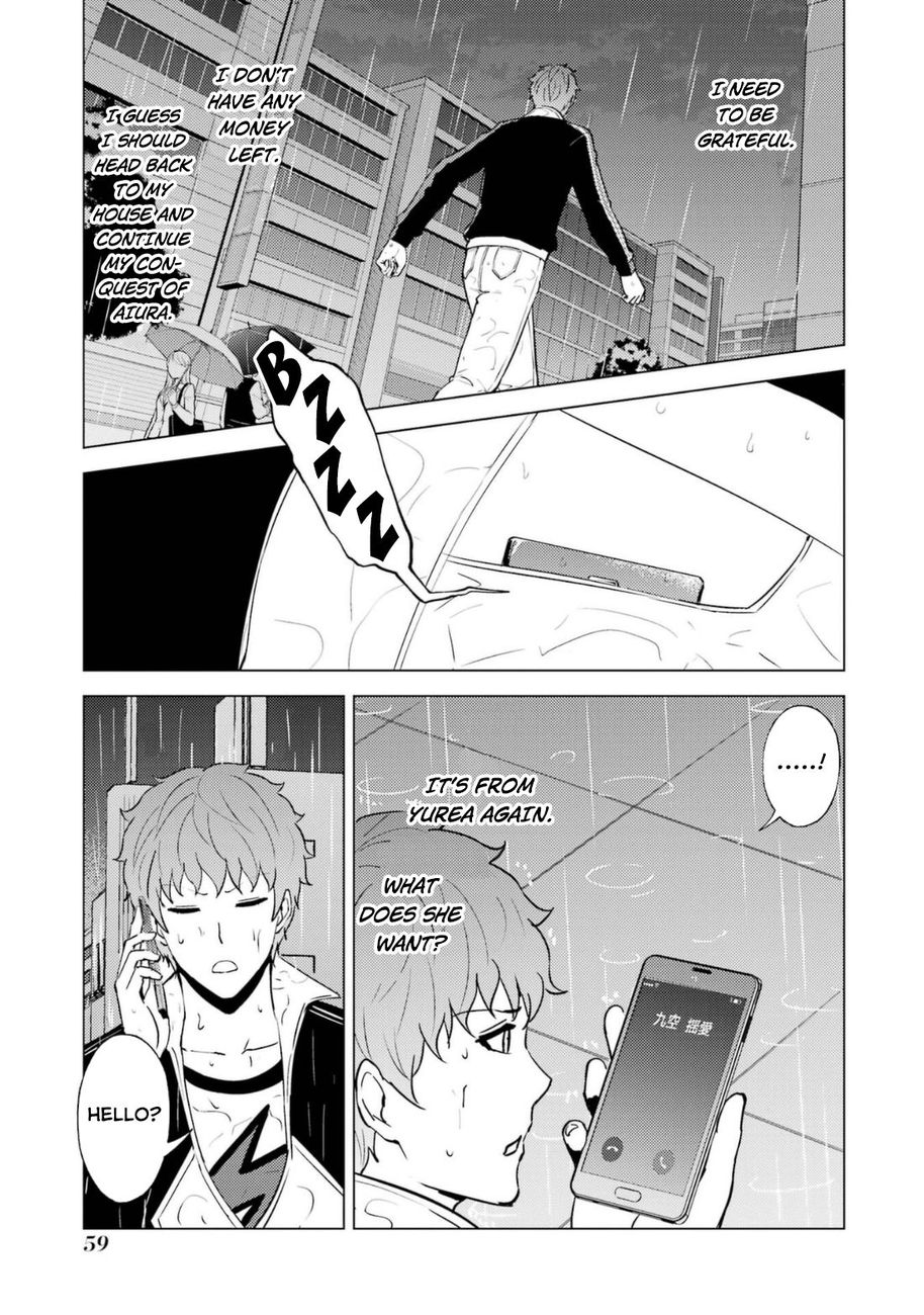 Ore No Genjitsu Wa Renai Game Ka To Omottara Inochigake No Game Datta chapter 58 page 10