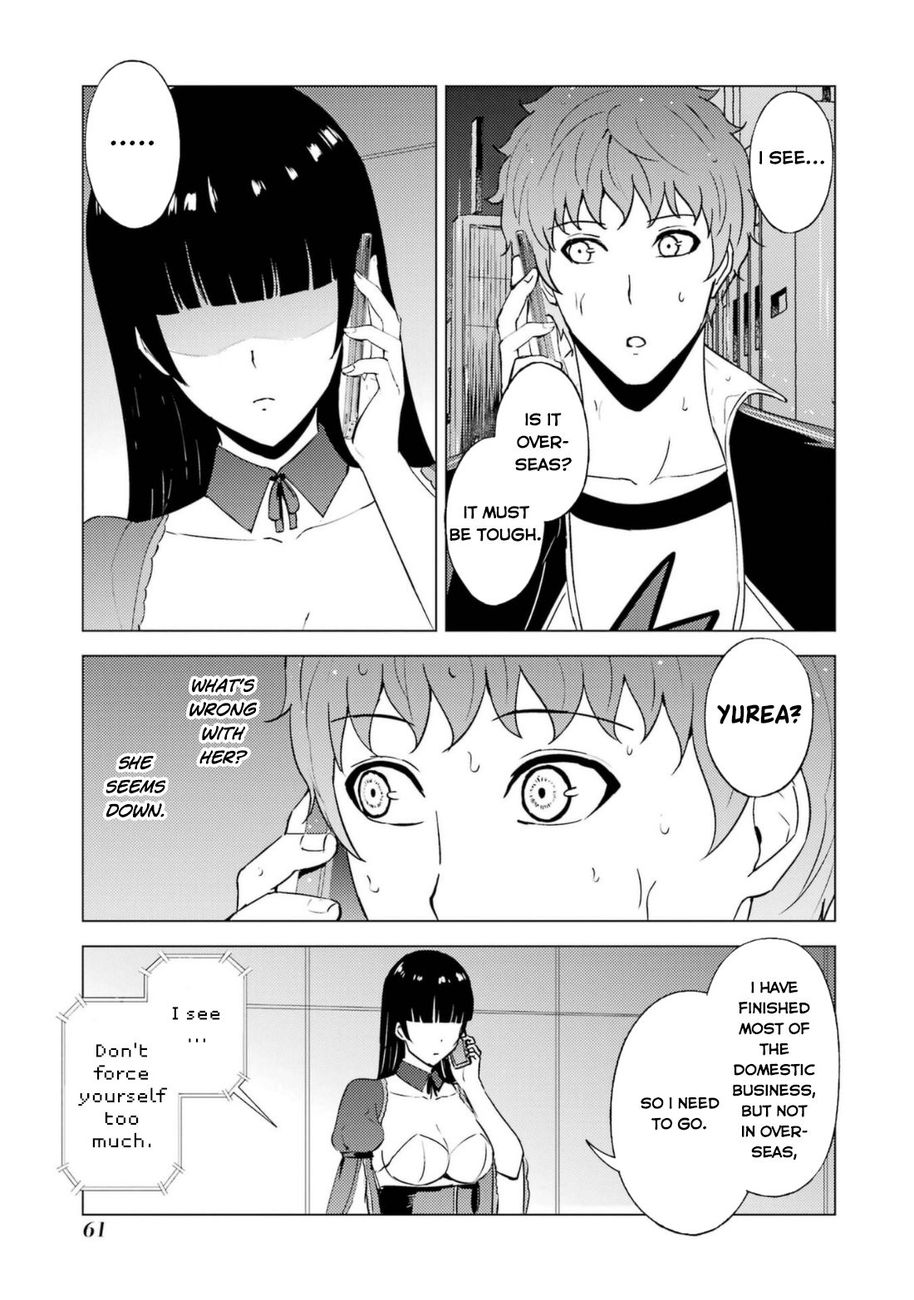 Ore No Genjitsu Wa Renai Game Ka To Omottara Inochigake No Game Datta chapter 58 page 12