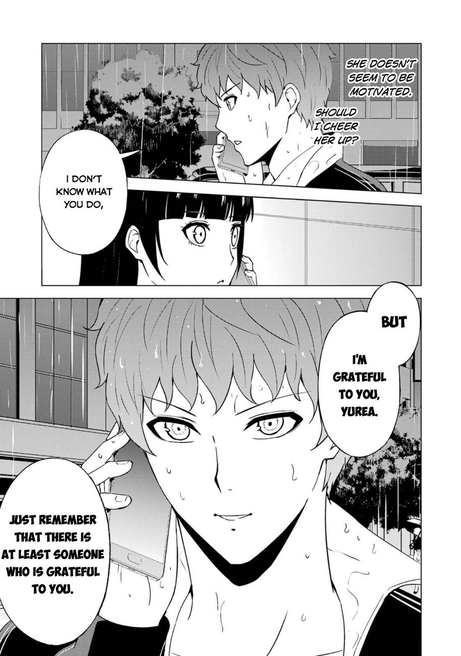 Ore No Genjitsu Wa Renai Game Ka To Omottara Inochigake No Game Datta chapter 58 page 14