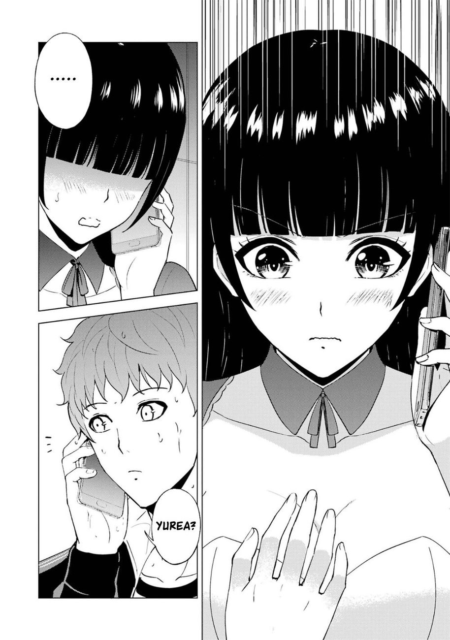 Ore No Genjitsu Wa Renai Game Ka To Omottara Inochigake No Game Datta chapter 58 page 15