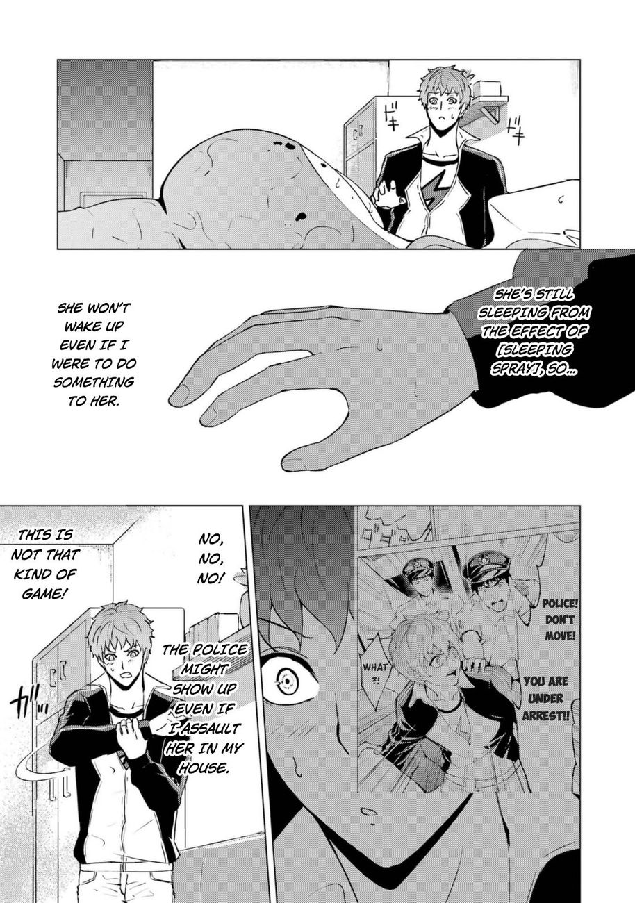 Ore No Genjitsu Wa Renai Game Ka To Omottara Inochigake No Game Datta chapter 58 page 20